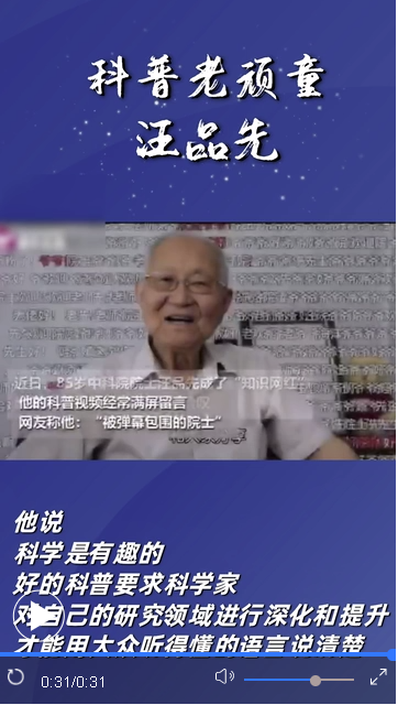 QQ截圖20220530165611 QQ截圖20220530165611