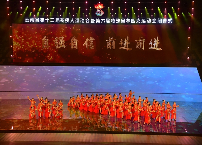 微信圖片_20220909224234