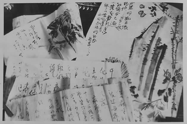 王旦東創(chuàng)作的書畫稿。