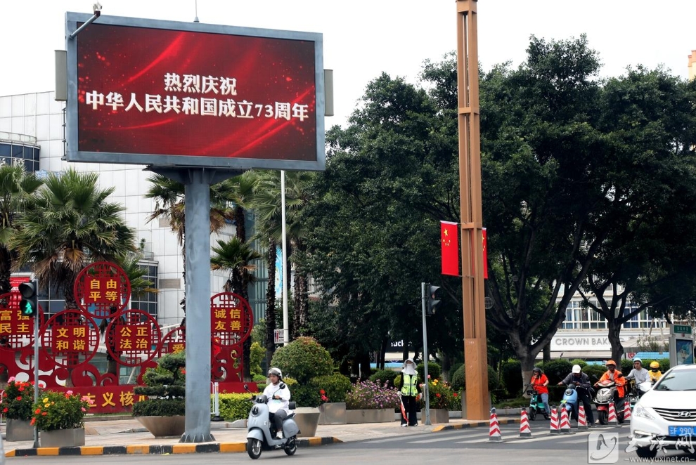 微信圖片_20220930161645 微信圖片_20220930161645