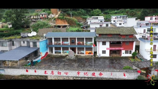 2021-9-22 革命老區(qū)行 主播講黨史｜建興鄉(xiāng)帽盒山革命根據地舊址 (6).jpg