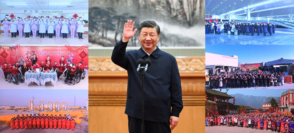 2023年1月18日,習(xí)近平總書記在北京通過視頻連線看望慰問基層干部群眾,向全國各族人民致以新春的美好祝福(拼版照片)。
