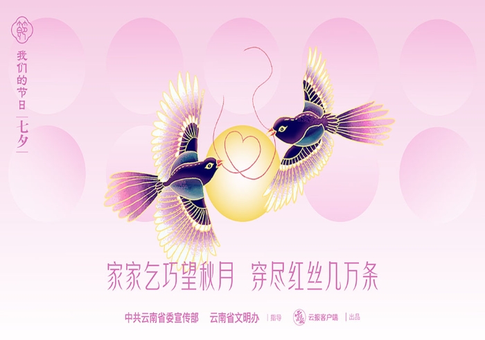 畫板 19_15