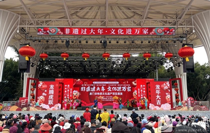 微信圖片_20240210170525 - 副本