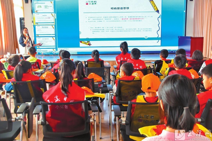 學(xué)習(xí)新聞基礎(chǔ)知識。