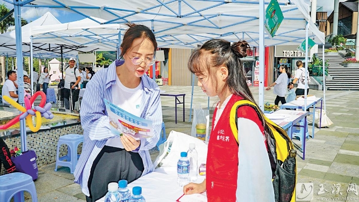 普及保險(xiǎn)知識(shí)。