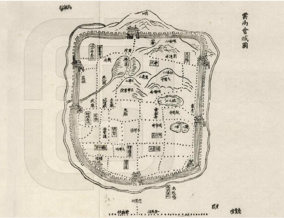 清代光緒年間老昆明城布局圖。（資料圖）