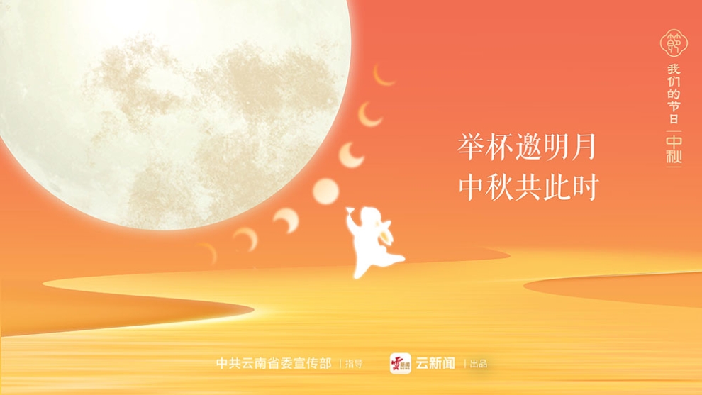 畫板 2_24