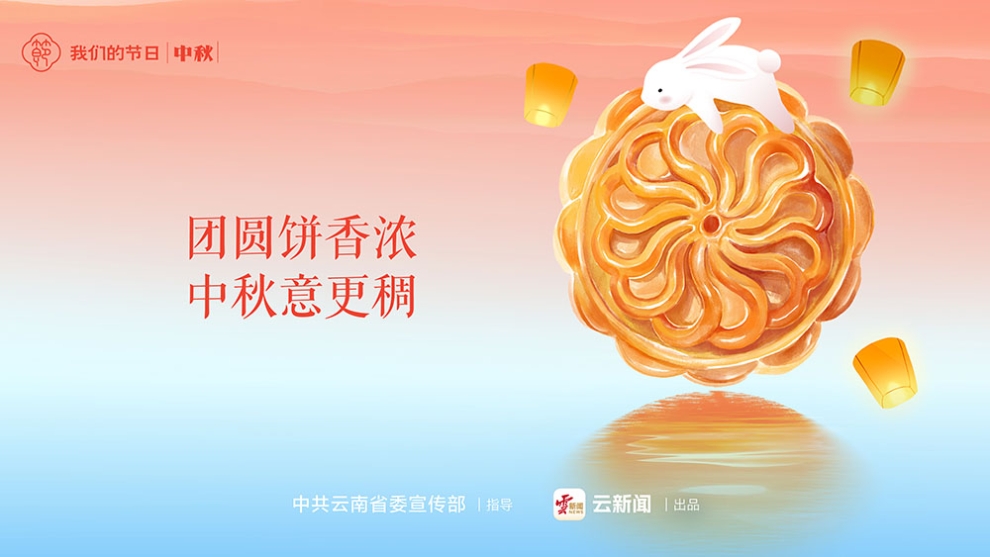 畫(huà)板 2_44