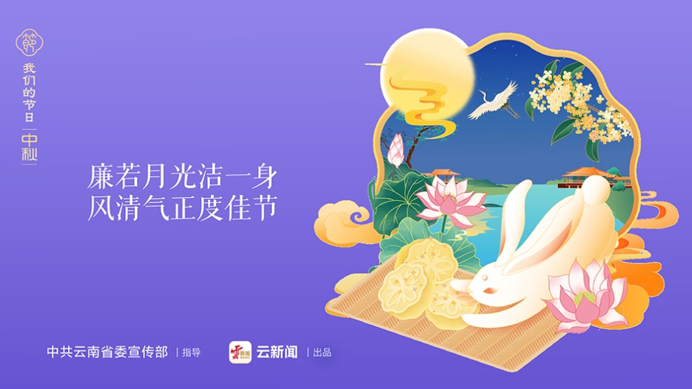 畫板 2_54