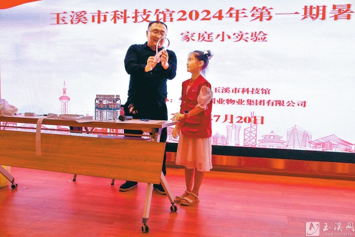 莫比烏斯環(huán)小實(shí)驗(yàn)。