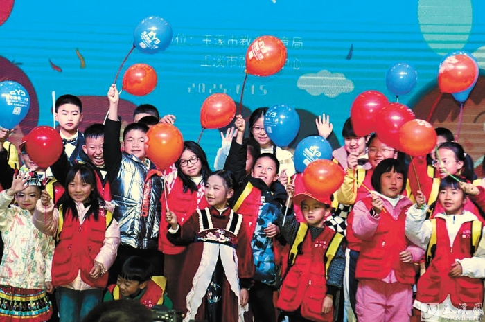 “生日快樂！”