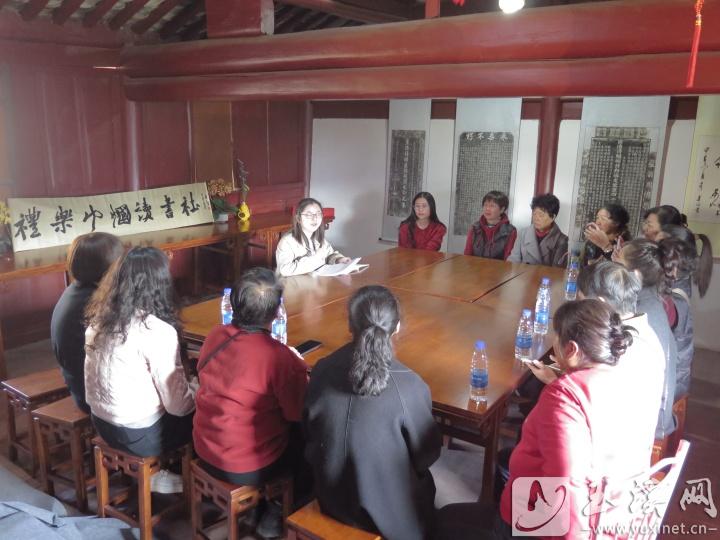 禮樂巾幗讀書社活動現(xiàn)場。