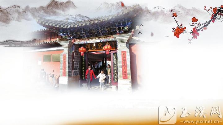 始建于清乾隆年間的朱氏宗祠。