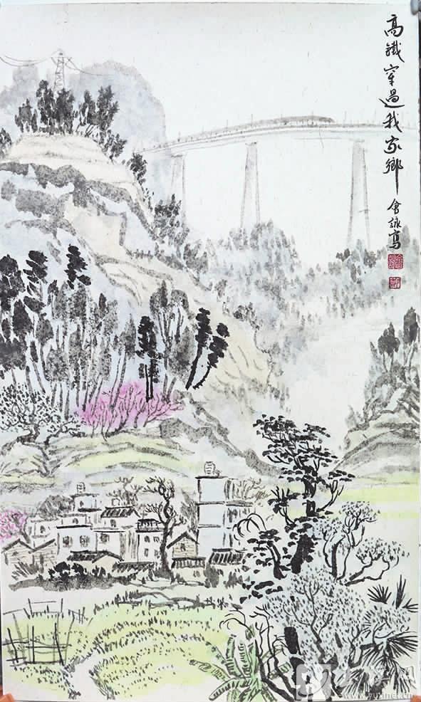 《高鐵穿過我家鄉(xiāng)》。